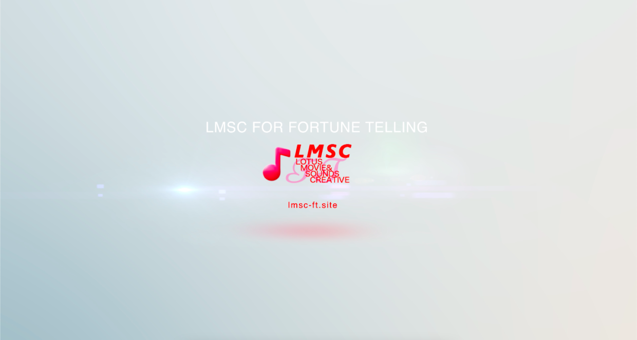 lmsc_t0010